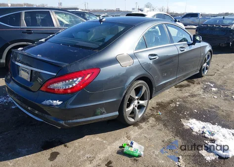 2012 Mercedes-Benz Cls 550 z USA, uszkodzony, nr VIN WDDLJ7DB5CA008310